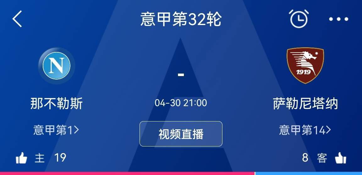 此曲借感叹古今的兴亡盛衰表达自己看破世情、隐居山野的生活态度